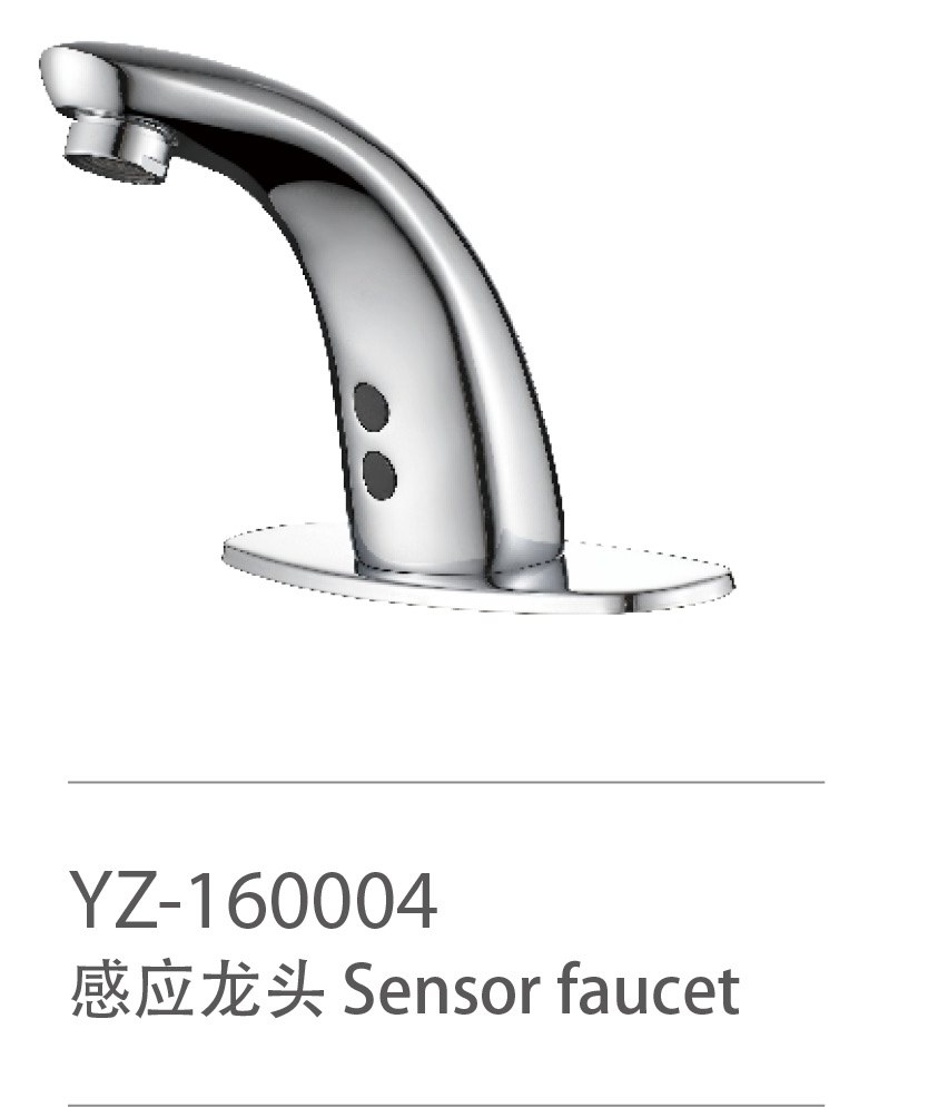 YZ-160004